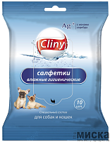 Влажные гигиенические салфетки для собак и кошек Cliny 10 шт